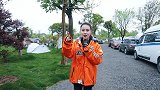 今天介绍一个房车营地，钱塘江边的微营地，周末休闲的好去处！