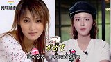 自称没整容的10位女星，蔡依林早年堪比凤姐，杨颖暴露真实颜值