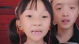 8岁小女孩一首《爱情错觉》，洒脱动感，太好听了！