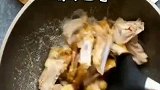 红焖羊排上