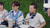 舒淇被追问：还想着初恋吗？随后舒淇的反应，意外暴露真实情感