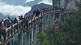 天悬栈道，湖南省张家界市天门山景区