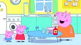 小猪佩奇：爸爸上班了，佩奇和乔治一起折纸飞机玩！