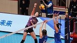 朱婷复出狂砍23分！天津女排3-0轻取北京 喜迎半决赛开门红