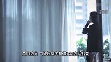 90后女子花1万相亲，被安排45岁带娃男：他儿子就小我10岁