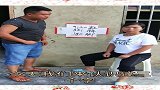 爆笑教学，同学们跟我一起读，网友咱也不敢说咱也不敢问