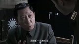老师让许忠义被共军俘虏,然后潜入共军内部,他能行吗