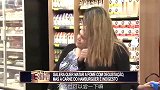 国外搞笑，用蚯蚓做汉堡肉馅，真有才