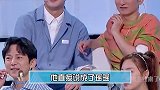 明星的朋友圈真的好神奇 明星  综艺  朋友圈 古力娜扎 丁程鑫 杜海涛 何炅 夫妻 情侣