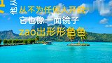 情感语录，自律的程度，决定你人生的高度