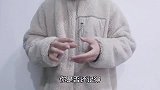 魔术教学大拇指被掰断后，还能瞬间复原
