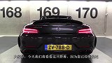 2020年梅赛德斯AMG GT C 驾驶内饰外部介绍