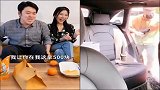 祝晓晗这是有多不好运呀, 光天化日之下还被人抢劫