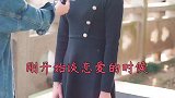哪个小哥哥可以回答这个问题？