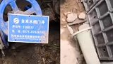 杭州一垃圾站污水流入自来水管道：有臭味 多人不适