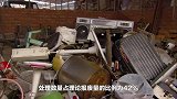 家电回收，多家龙头企业布局，如何掘金？