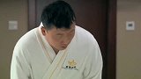 小伙子，刚刚进城就有这么好的待遇了
