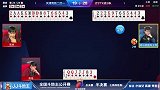 小伙凭借单王+22叫地主 底牌补2牌力强 解说直言：难打