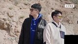 邓超惨遭陈赫和郭京飞等四人整蛊欢天喜地的笑死人啊