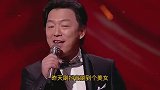 搞笑配音：丑女说脏话就是没教养，美女说脏话就是真性情