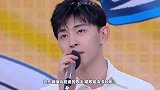 被演戏耽误的歌手，宋祖儿开口唱功展露无遗，任嘉伦堪比专业歌手