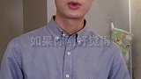 减少油脂摄入，用空气炸鸡翅，和油炸的一样好吃空气炸锅 美食 家电