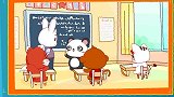 兔小贝：相遇老师,行礼问好！