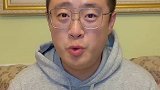 投资的底层逻辑是什么？