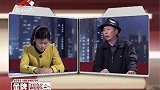 调解：丈夫离世妻子就要分房，公公大骂她不是人，结果被打脸