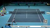 ATP-14年-年终总决赛：穆雷力擒拉奥尼奇 小组赛首胜留出线希望-新闻