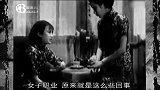 1933年的民国小姐姐珍贵录像，在男女平权上，说的很在理