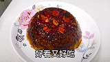 年夜饭必备的红糖八宝饭，寓意团团圆圆，甜甜蜜蜜，好看又好吃