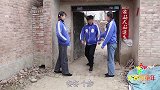 欢欢的童年：妈妈带着姐妹俩烤甘蔗吃，烤的甘蔗更好吃哦！试试吧