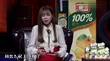 超怕上热搜的明星，沈梦辰一上就被骂，欧阳娜娜我没钱买热搜