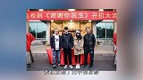 杨幂新戏开机，看到男主角是谁，粉丝开心了一秒钟都不快进