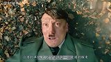 元首穿越回现代，假装演员蒙骗所有人，却被老太太一眼识破！喜剧