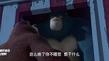 熊出没之雄心归来：熊二救熊大，结果自己被抓了，真是猪队友啊！