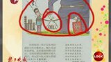 郑州派出所抓错人 受害者家属送礼才放人-5月12日