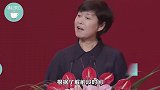 央视名嘴敬一丹罕现身，皱纹明显苍老太多，和富豪老公差别很大