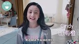森碟不满12岁就快1米7，会滑板又会网球，真人版元气少女!