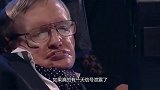 中国天眼到底看到了什么！曾让霍金多次警告，扬言再不停止就晚了