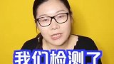 爱妮妈妈儿童钙片品牌多，不知道怎么选的看过来
