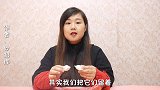 扔鸡蛋壳等于扔钱，这些用途真聪明，有钱也买不到，太实用了