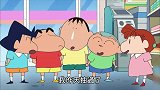 抽中一个存钱罐！小新的运气很棒哦