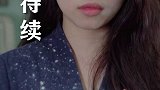宝宝们你们要的下集来喽！这样的结局没想到吧？？ 室友
