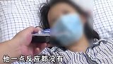 网约车走小路一直往小树林开，女子被吓到跳车？杭州通报：正调查