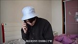 农村公公进城带孩子，小夫妻每月给一千，五年后回农村留下了五万