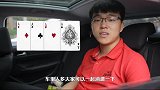 十一自驾出行——来看看有哪些随车必带物品！少了它寸步难行！