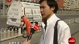 100317-3个月涨1万 北京四环内期房均价突破3万