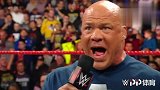 WWE中国-20190319-RAW：科特安格宣布他将在摔跤狂热打退役赛 对手是独狼巴伦科尔宾